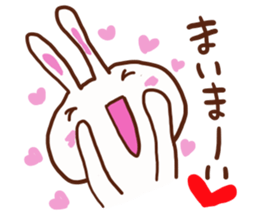 The sticker offered to Mai sticker #13280098