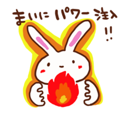 The sticker offered to Mai sticker #13280106