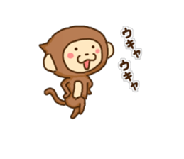 Wookey's Sticker sticker #13280159