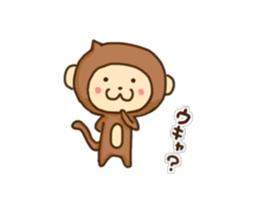 Wookey's Sticker sticker #13280162