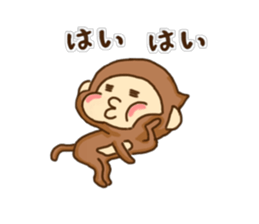 Wookey's Sticker sticker #13280164