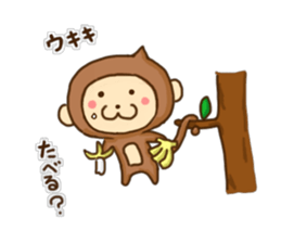 Wookey's Sticker sticker #13280169