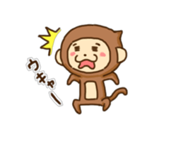 Wookey's Sticker sticker #13280174