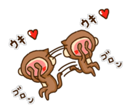 Wookey's Sticker sticker #13280196