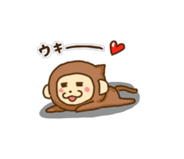 Wookey's Sticker sticker #13280197