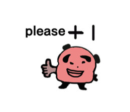 Q Meng panda (working papers) sticker #13280272