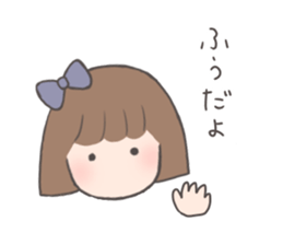 fuuchan sticker sticker #13280302