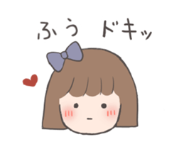 fuuchan sticker sticker #13280303