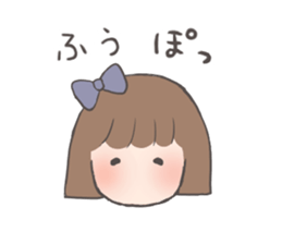 fuuchan sticker sticker #13280304