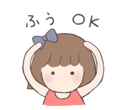 fuuchan sticker sticker #13280305