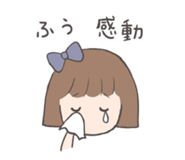 fuuchan sticker sticker #13280306