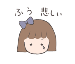 fuuchan sticker sticker #13280307