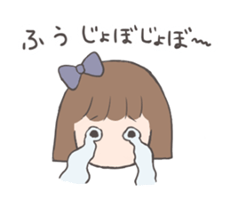 fuuchan sticker sticker #13280308