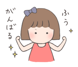 fuuchan sticker sticker #13280311