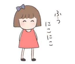 fuuchan sticker sticker #13280312