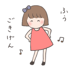 fuuchan sticker sticker #13280313
