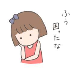 fuuchan sticker sticker #13280315