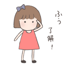 fuuchan sticker sticker #13280317