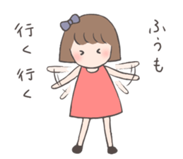 fuuchan sticker sticker #13280318