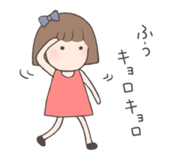 fuuchan sticker sticker #13280319
