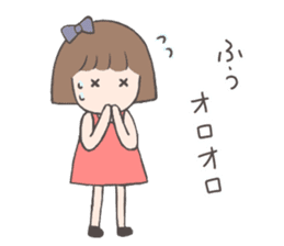 fuuchan sticker sticker #13280320