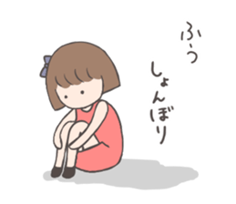 fuuchan sticker sticker #13280322