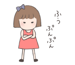 fuuchan sticker sticker #13280323