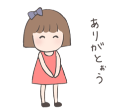 fuuchan sticker sticker #13280324