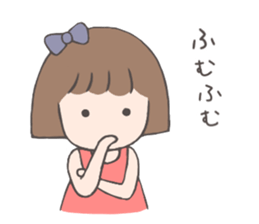 fuuchan sticker sticker #13280325
