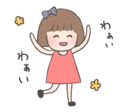 fuuchan sticker sticker #13280327