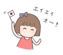 fuuchan sticker sticker #13280328