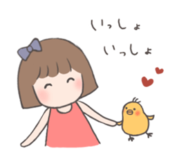 fuuchan sticker sticker #13280341