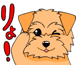 Terrier Sticker2 sticker #13280465