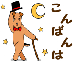 Terrier Sticker2 sticker #13280471