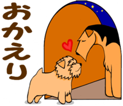 Terrier Sticker2 sticker #13280472