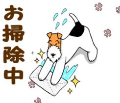 Terrier Sticker2 sticker #13280478