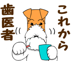 Terrier Sticker2 sticker #13280480