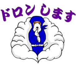 Terrier Sticker2 sticker #13280482