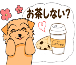 Terrier Sticker2 sticker #13280483