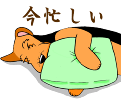 Terrier Sticker2 sticker #13280492