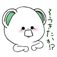 Naniwa Bears.1 sticker #13280592