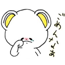 Naniwa Bears.1 sticker #13280594