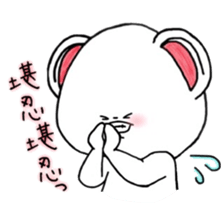 Naniwa Bears.1 sticker #13280596