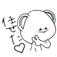 Naniwa Bears.1 sticker #13280598