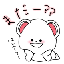 Naniwa Bears.1 sticker #13280602