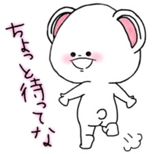 Naniwa Bears.1 sticker #13280603