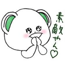 Naniwa Bears.1 sticker #13280604