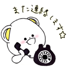 Naniwa Bears.1 sticker #13280615