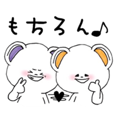 Naniwa Bears.1 sticker #13280620
