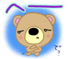 Sugar-chan of Yurui reply Chakma sticker #13280676